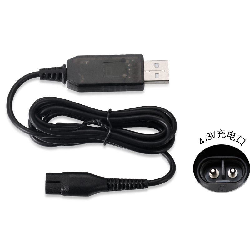 适用飞利浦剃须刀seri1S图片