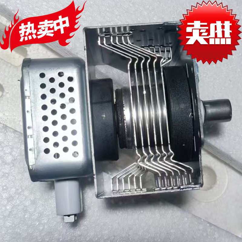原装拆机工厂变频M24FB-7