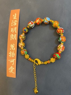 专柜款珐琅彩十二月花神珠手链女高温烧蓝守护花珠DIY手串