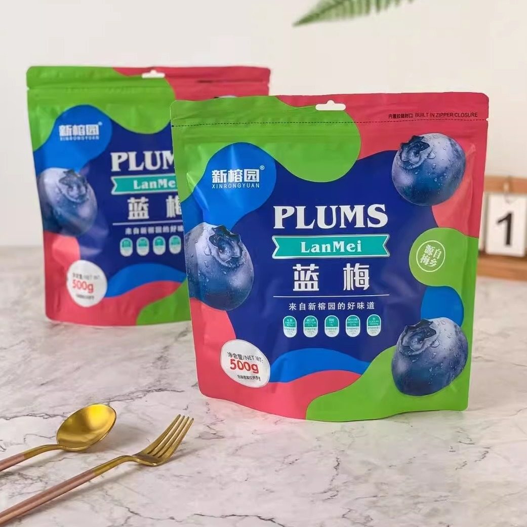 新榕园蓝梅500g火车同款蓝莓味李果蜜饯果脯果干有核休闲零食小吃