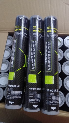 诺的波尔501羽毛球正品 黑波尔鹅拉直毛耐打稳定，全圆飞行好