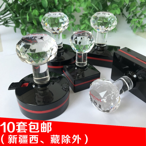 精品恒印美光敏印章源头工厂直销