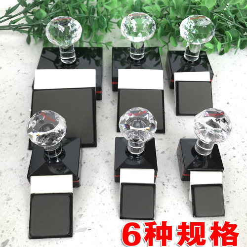 恒印美正方形免封边印章材料批发