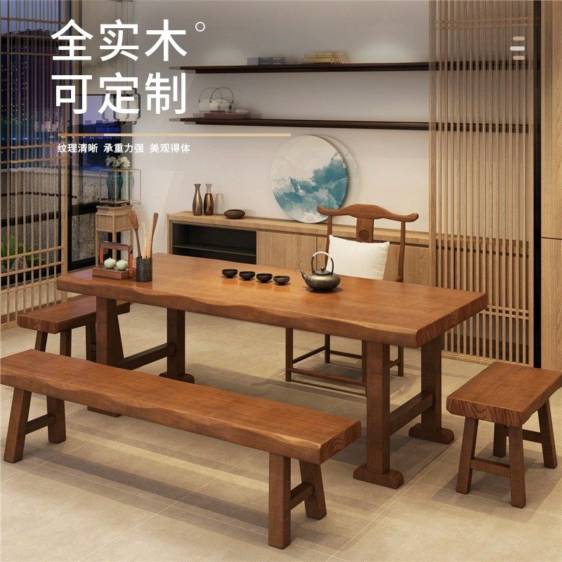 实木书桌电脑桌功夫茶桌椅组合茶台泡茶桌禅意阳台茶几会客接待桌,住宅家具,书桌,淘宝优惠券,粉丝福利购,淘宝优惠卷