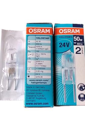 欧司朗64435 64445U24V50W20W 卤钨灯米泡光学显微镜投影仪光源