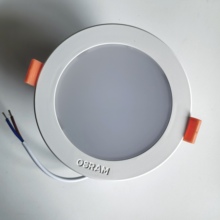 欧司朗led皓睿二代筒灯嵌入式筒灯8W4000 k 中性光暖白光开孔10CM