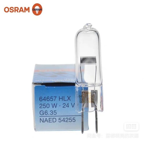 OSRAM64657欧司朗64655HLX24V250WG6.35 德国产投影仪卤钨灯泡