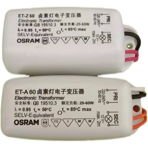 OSRAM欧司朗60电子变压