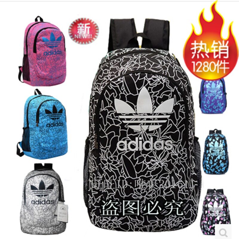 Sac pour homme - Ref 53344 Image 1