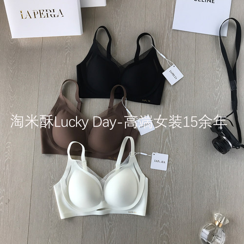 LAPE新品无痕内衣女小胸聚拢收副乳反重力提拉塑形美背薄款文胸罩