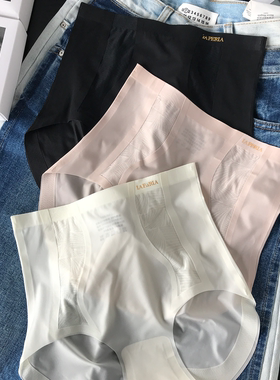 新品PL~蕾丝超薄速干蚕丝腹面膜一片式收腹微塑无痕高腰内裤女