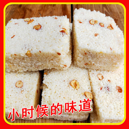 糯米糕点传统手工江西特产