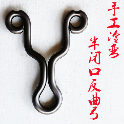 老夏冷弯弹弓高性价比