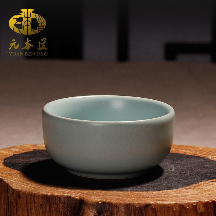 元本道开片汝瓷功夫茶杯