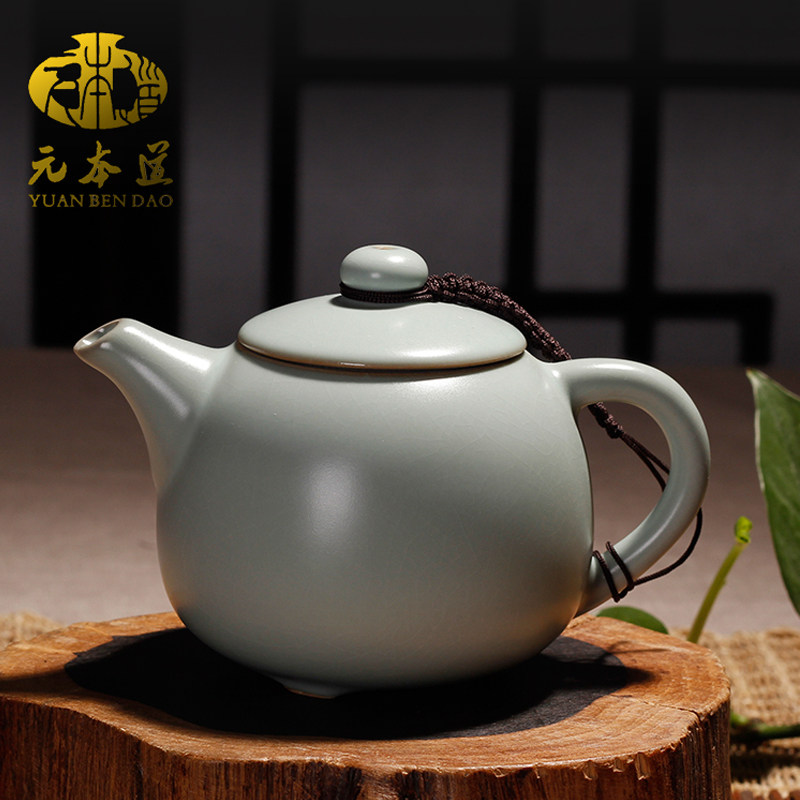 元本道汝瓷开片贵妃壶功夫茶具