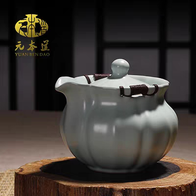 元本道汝窑茶壶菱瓣壶170ml 汝瓷开片可养功夫小茶壶 陶瓷手抓壶