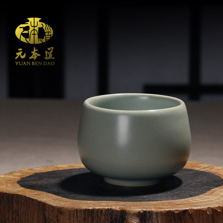 元本道汝瓷开片品茗杯功夫茶具