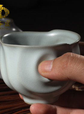 元本道开片汝瓷品茗杯功夫茶具