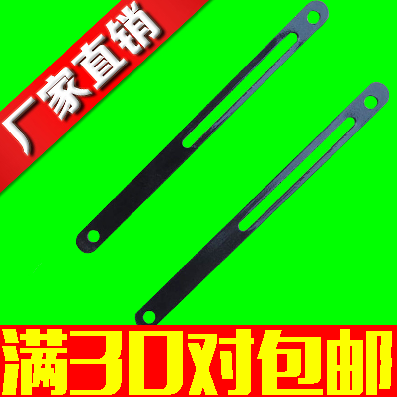 Porte-bagages pour vélo - Ref 2413926 Image 1