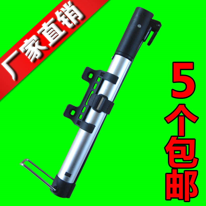 Pompe à vélo - Ref 2390482 Image 1