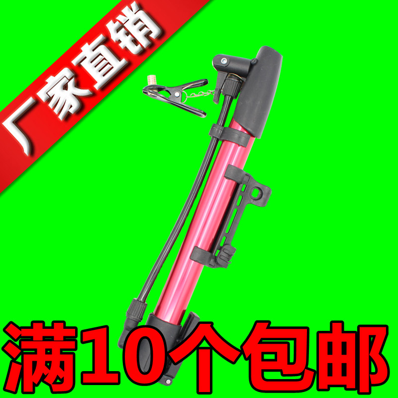 Pompe à vélo - Ref 2388299 Image 1