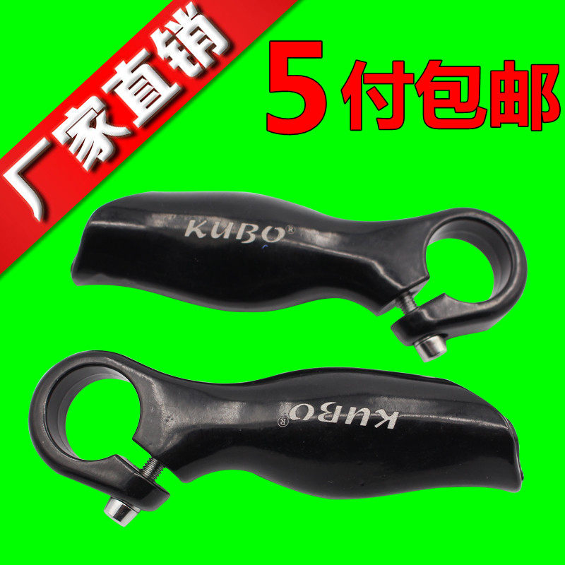 Poignées de vélo - Ref 2354463 Image 1