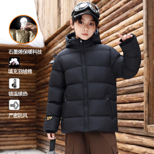 新款男童黑金加厚保暖防水面包服