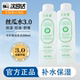 湿敷芦荟爽肤水官方正品 千纤草丝瓜水3.0补水保湿 原液喷雾女男士