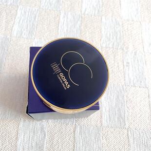 包邮 高柏诗奢华气垫CC霜 防水提亮滋润持久提亮肤色裸妆正品