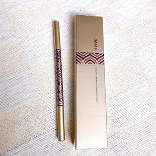 高柏诗西域流金小三角眉笔