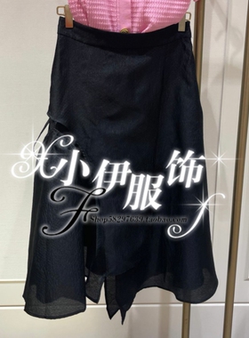 曼娅奴商场专柜2023年夏装半裙 MN21EB010 698