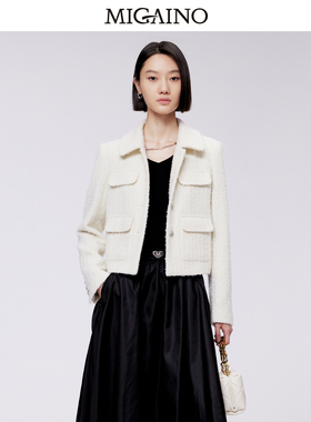 Migaino曼娅奴短外套2023年秋冬新款白色小香风名媛上衣MN42SC036
