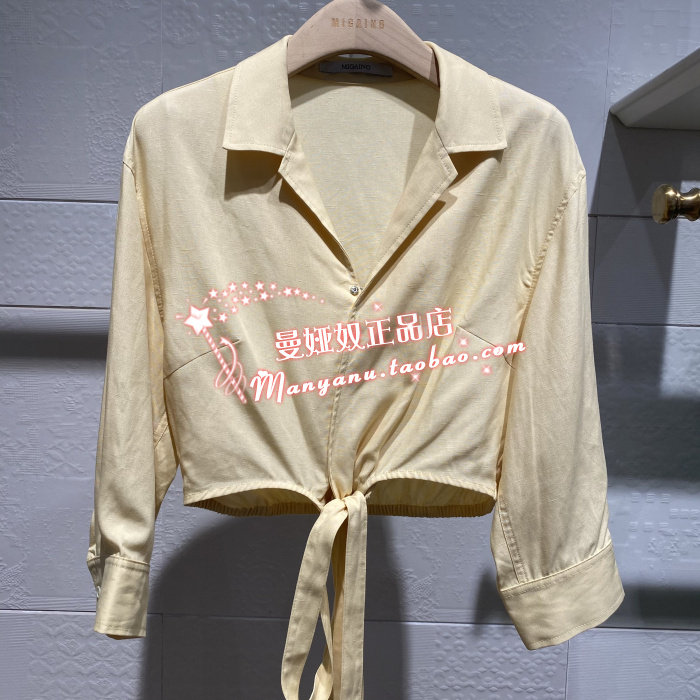 migaino/曼娅奴专柜2023夏季长袖衬衫mn22ac005  668