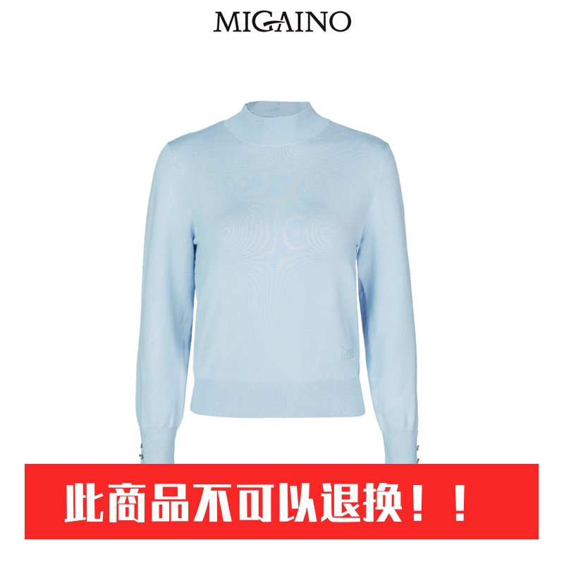 Migaino曼娅奴女装2024年冬季新款半高领简约打底针织衫MO42KW208