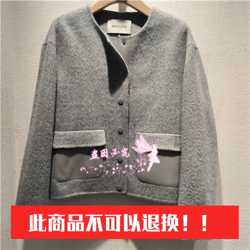 曼娅奴2024年冬款羊毛短外套上衣呢外套MO42SG021