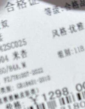 曼娅奴2025商场专柜国内冬装新品外套MP42SC025-1298