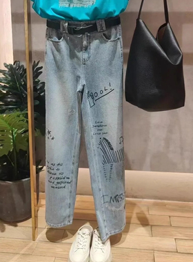 曼娅奴商场专柜2025年夏装高腰牛仔裤MP22NC008