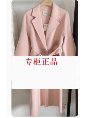 曼娅奴2024年春款新品中长款昵外套简约宽松大衣女MO12GB002