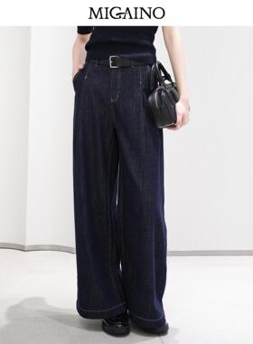 Migaino曼娅奴女装秋季新款美式复古薄款纯棉直筒牛仔裤MP32NC007