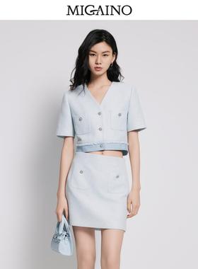 【商场同款】Migaino曼娅奴女装优雅清新时尚小香风套装MP22MA006