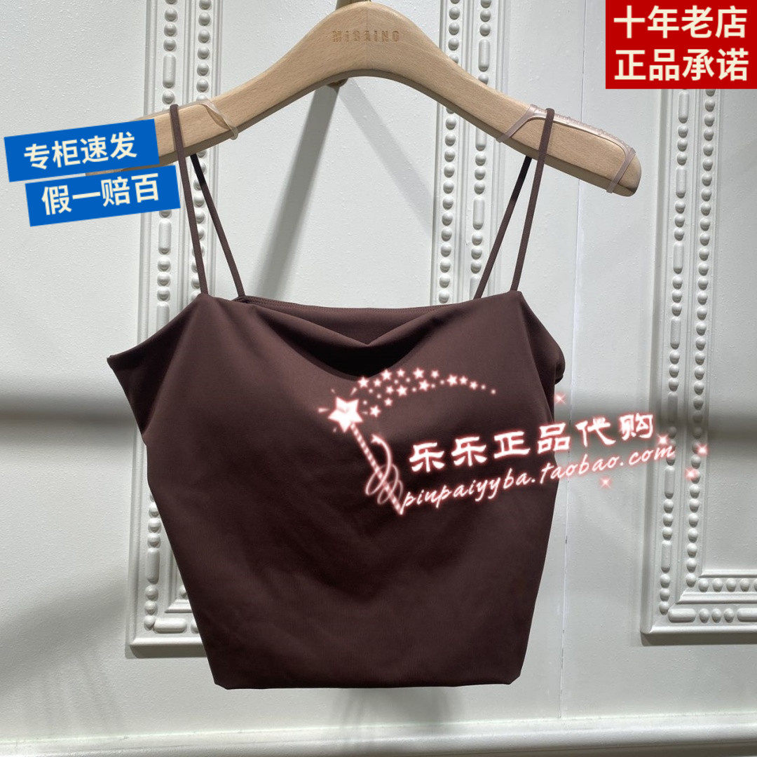 现货 曼娅奴商场专柜2025年秋季新款上衣美背MP32AD008 198