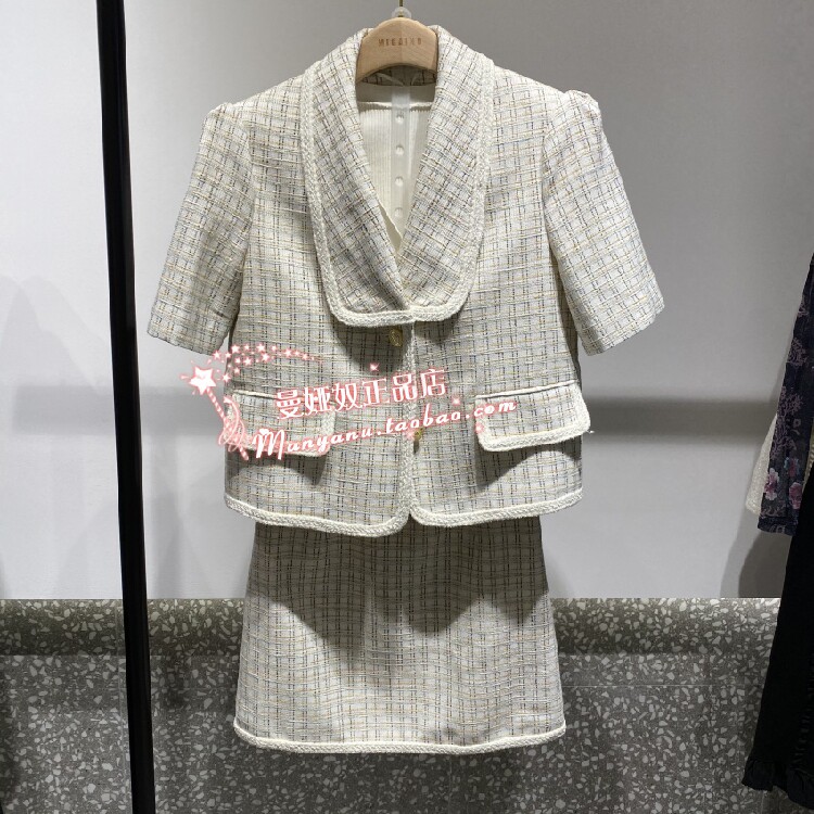 曼娅奴专柜正品2021年春款新品外套小香ml12sc046