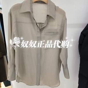 上衣MP12AC018 798 新品 曼娅奴2025商场专柜春装