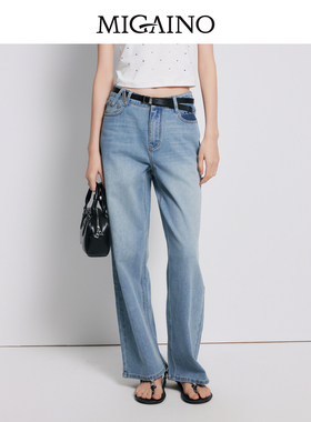【商场同款】Migaino曼娅奴女装高腰百搭水洗直筒牛仔裤MP22NC010