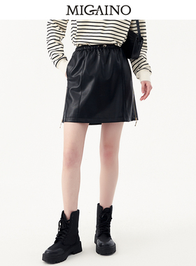 Migaino曼娅奴半身裙女2023年春季新款设计感高腰皮短裙MN32EA013