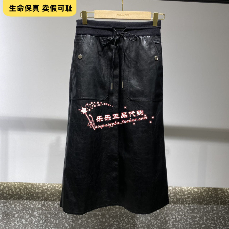 曼娅奴商场专柜24冬季松紧腰皮裙半身裙PU冬装拼接MO42EB006