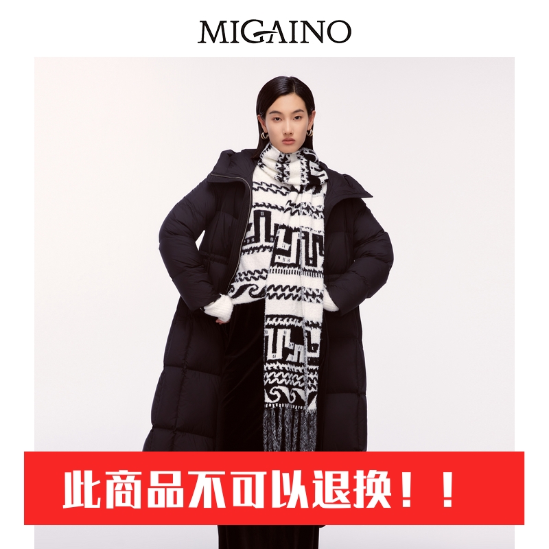 Migaino曼娅奴女装2024年冬季新款简约休闲中长款羽绒服MO42IC027