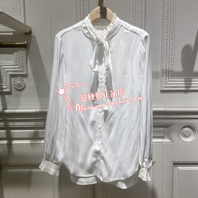 Migaino/曼娅奴专柜2023冬新款百搭衬衫MN42AC035-698