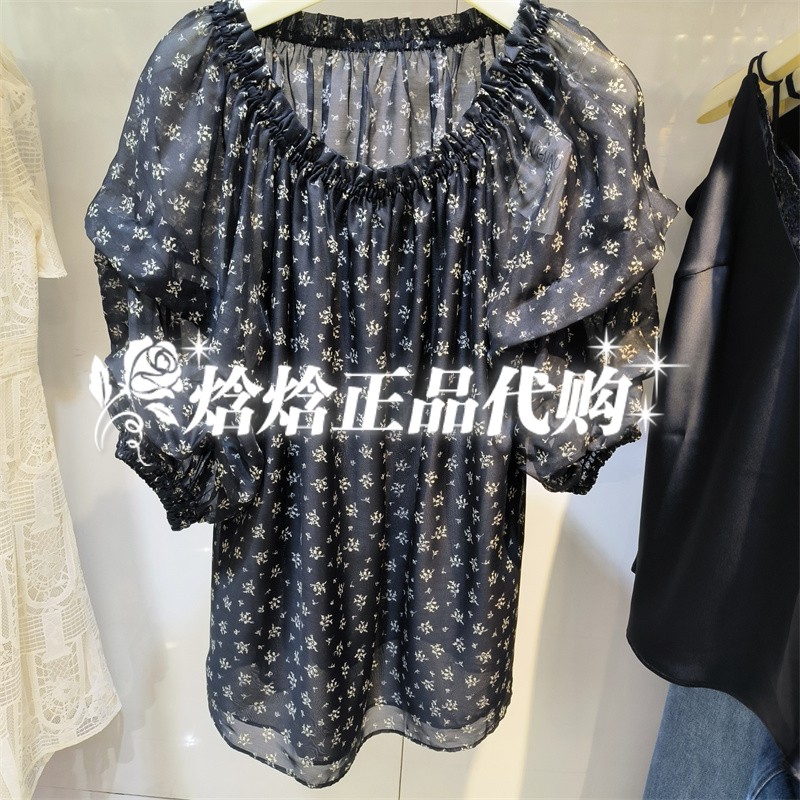 曼娅奴2024商场专柜国内夏装新品上衣印花雪纺衫MO22AB060