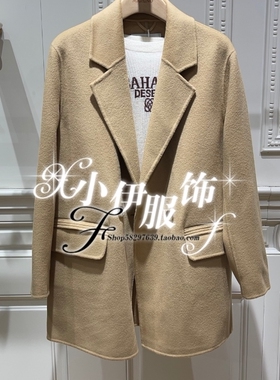 现货 曼娅奴商场专柜2023年春装大衣 MN32GA001 1998